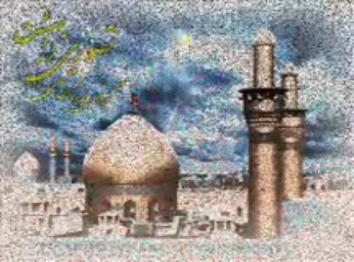 Nara-e-Fatima  Hay Ya Hussain Hay Ya Hussain