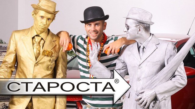 Niks Juggler - Jumping Oranges Balls