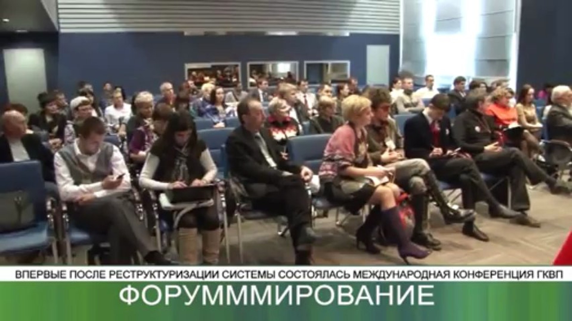 Новости МММ 21.04.2013