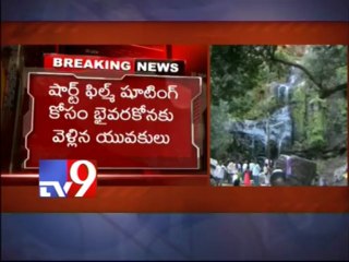 Missing youth found - Prakasam district