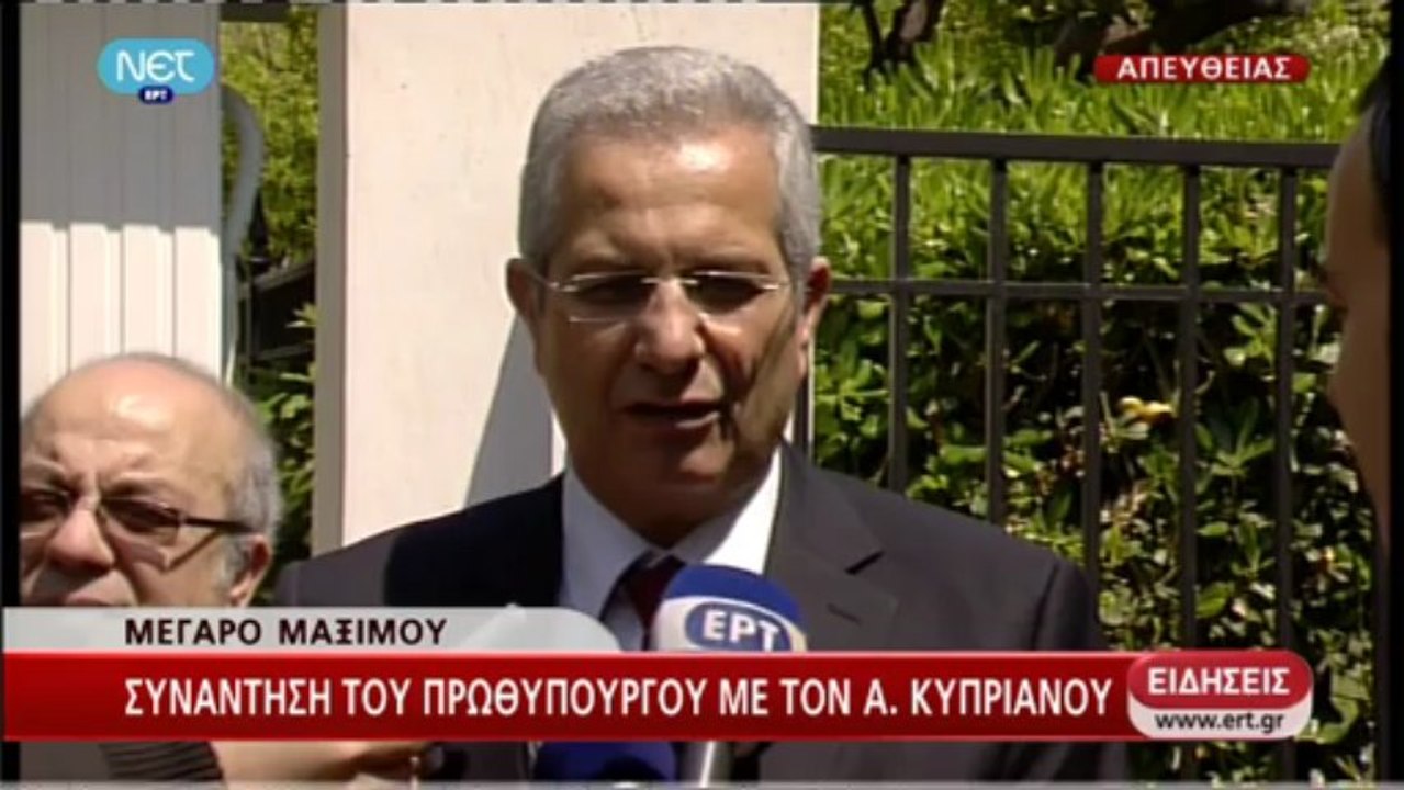 Γενικός γραμματέας του ΑΚΕΛ Άντρος Κυπριανού