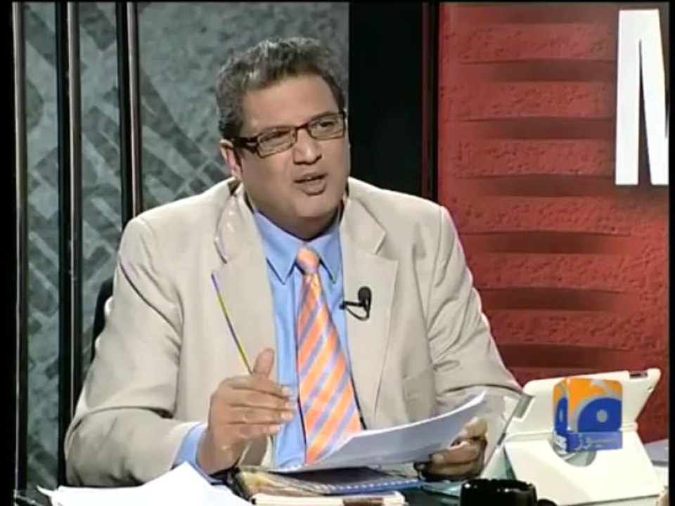 Mere Mutabiq-20 Mar 2013
