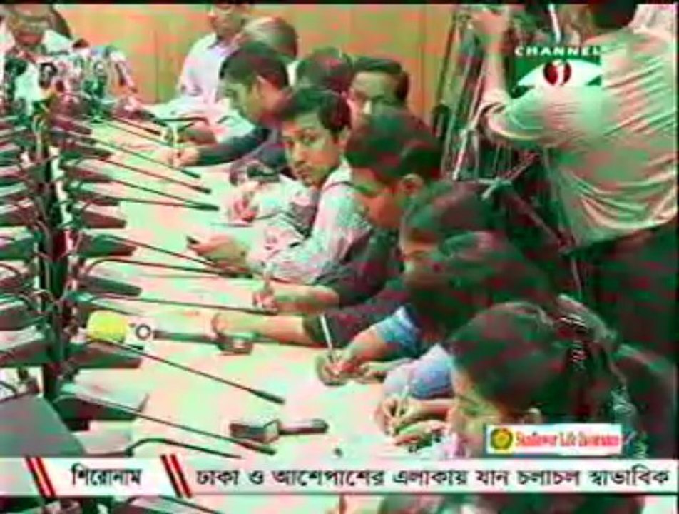চ্যানেল আই :: ২২ এপ্রিল সন্ধ্যা ৭টার কয়েকটি খবর