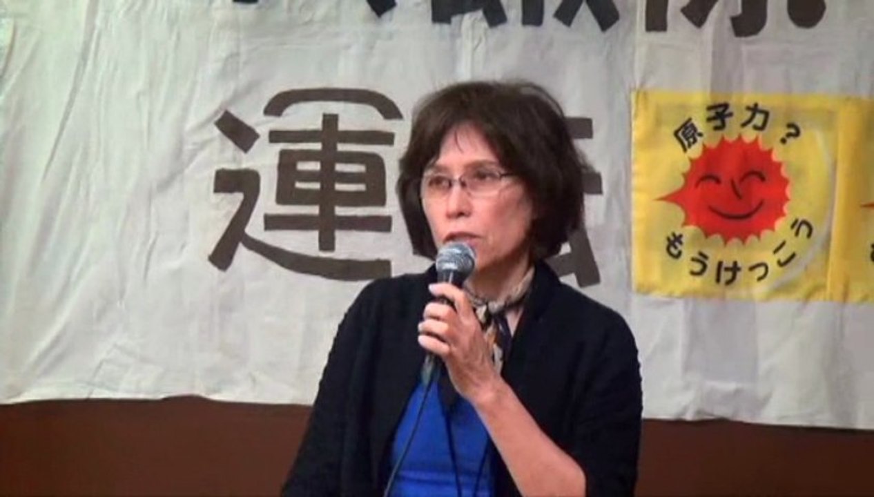 20130420 《索引付》1/3 大飯原発仮処分裁判 高裁に即時抗告して闘おう！4.20集会