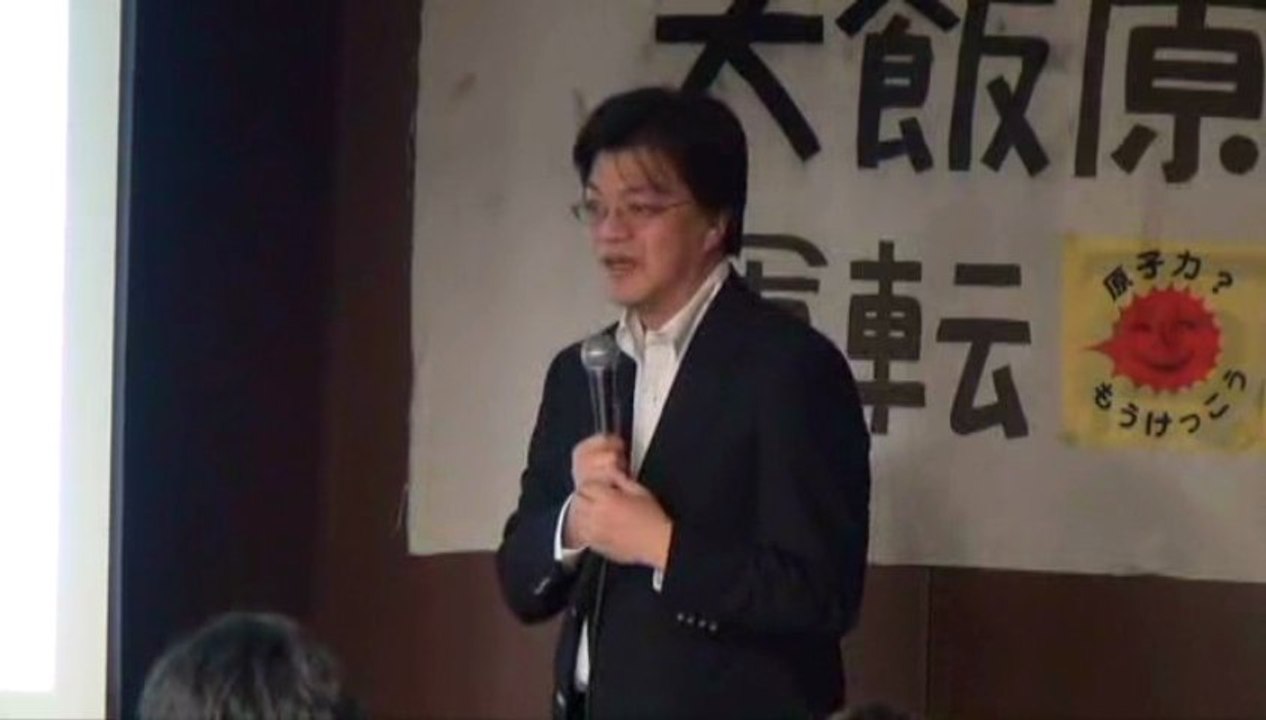 20130420 《索引付》3/3 大飯原発仮処分裁判 高裁に即時抗告　4.20集会