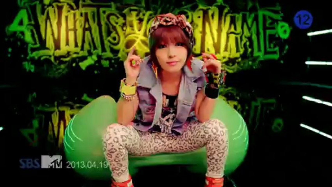 4MINUTE - 이름이 뭐예요_ (Whats Your Name_) (Teaser_ Jiyoon)