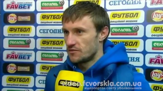 Велекий футбол: Ильичевец - Ворскла - 1:0 (25-й тур 2012-2013)