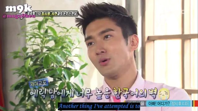 [eng] 130421 Seohyun & Siwon - CF Filming + Interview Cut