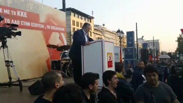 Ομιλία γγ του ΚΚΕ Δημήτρη Κουτσούμπα στο πάρκο Ελευθερίας