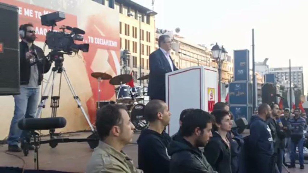 Ομιλία γγ του ΚΚΕ Δ. Κουτσούμπα στο πάρκο Ελευθερίας