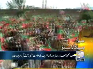 Geo Headlines - 22 Apr 2013 - 1800