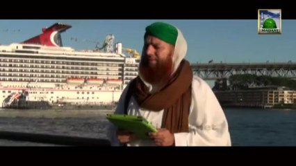 Useful Madani Pearls :01 - Rajab