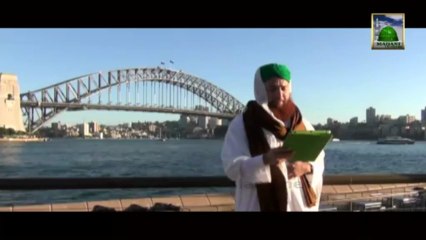 Useful Madani Pearls :02 - Rajab