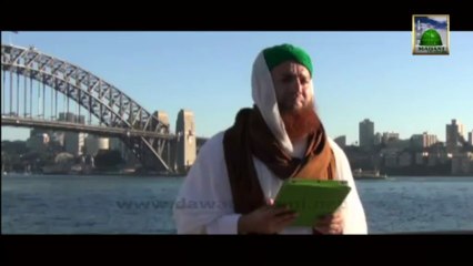 Useful Madani Pearls :03 - Rajab