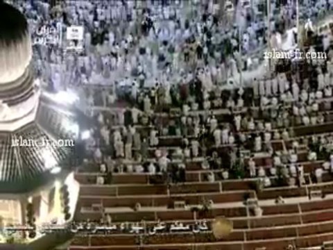 salat-al-fajr-20130422-makkah