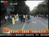 Chine  une journaliste quitte son mariage pour couvrir le séisme dans le Sichuan