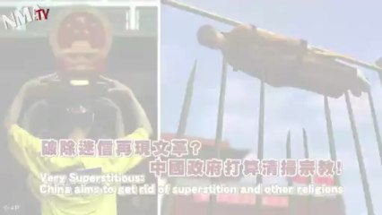 Religion in China: Government cracks down on superstition