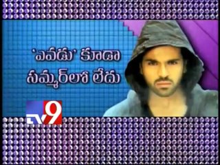 Ram Charan out of Summer race?