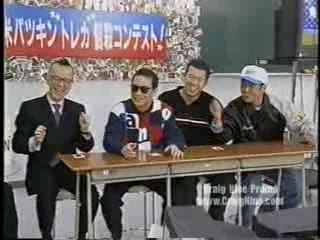 Craig Nine Japanese Promo