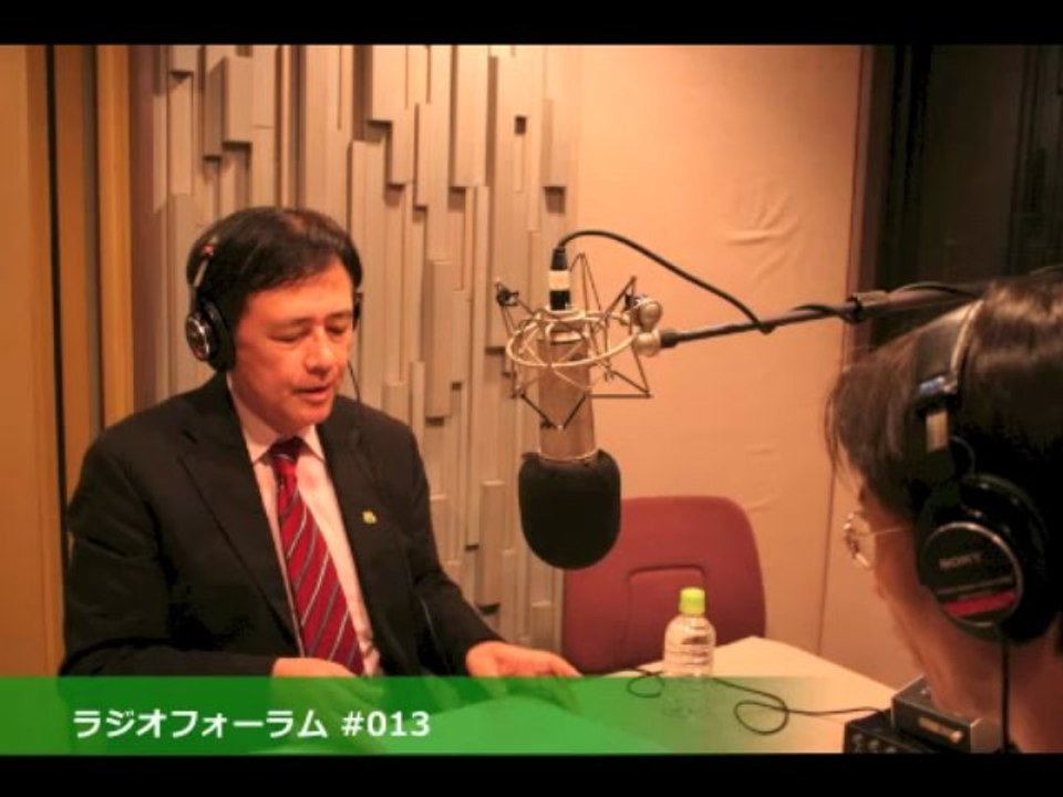 20130406 ラジオフォーラム #013 湯浅誠（ゲスト：保坂展人）