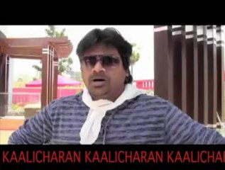 Harish Shankar Talk's About Kaali Charan Movie