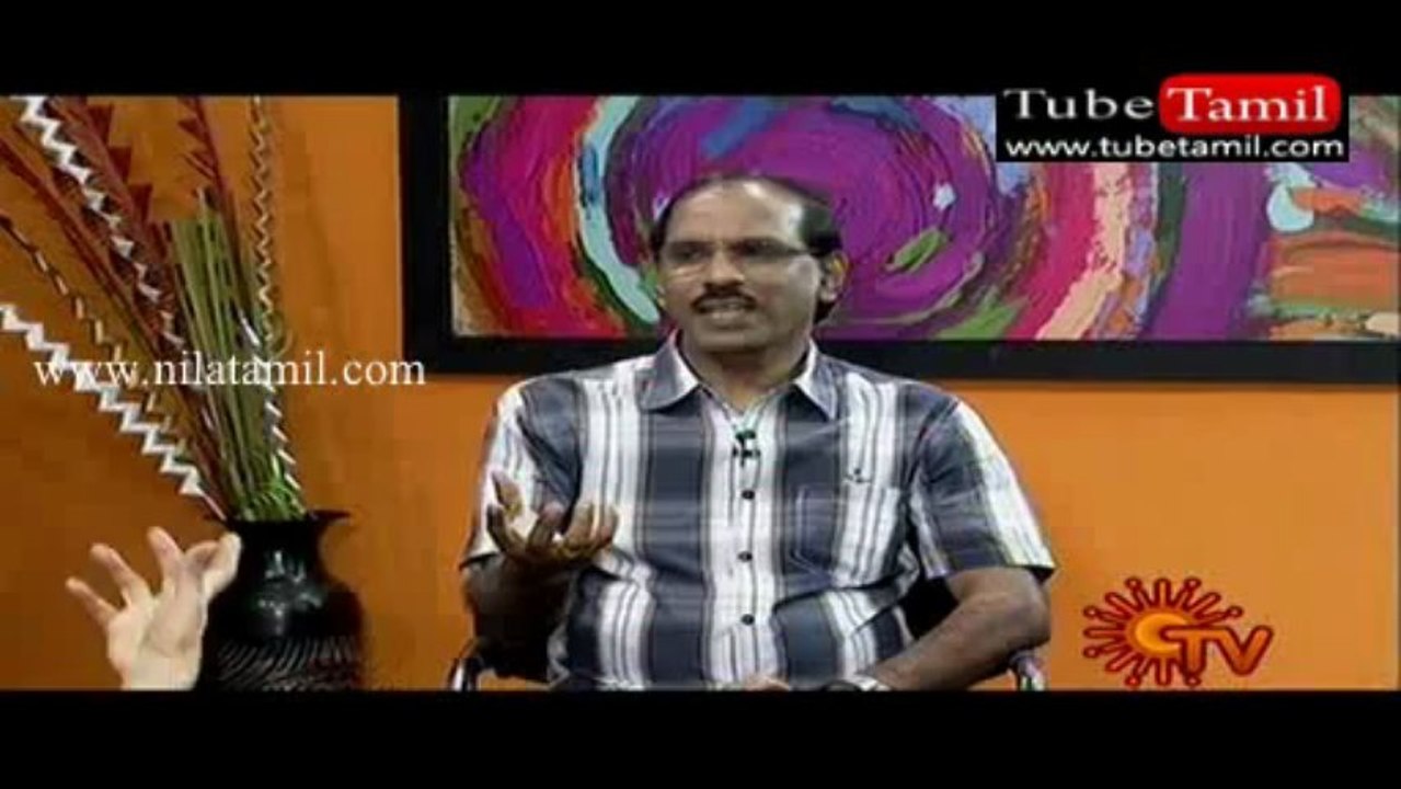 Vaanga