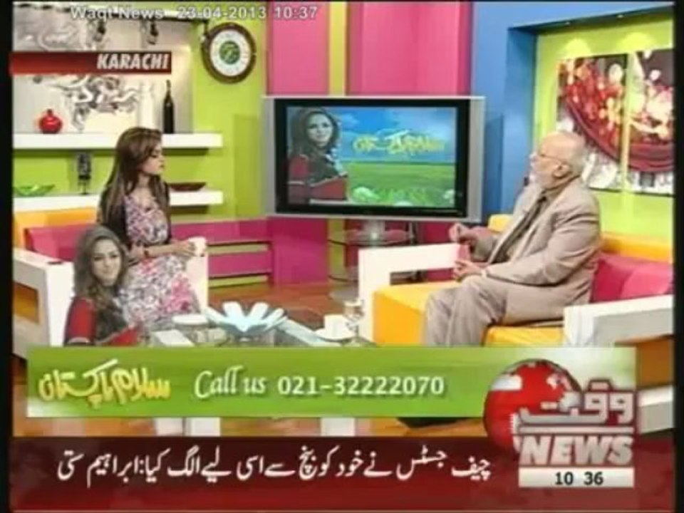 Salam Pakistan 23 April 2013 (Part 1)