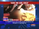 Nagpur Rape Case: Different case, Same story