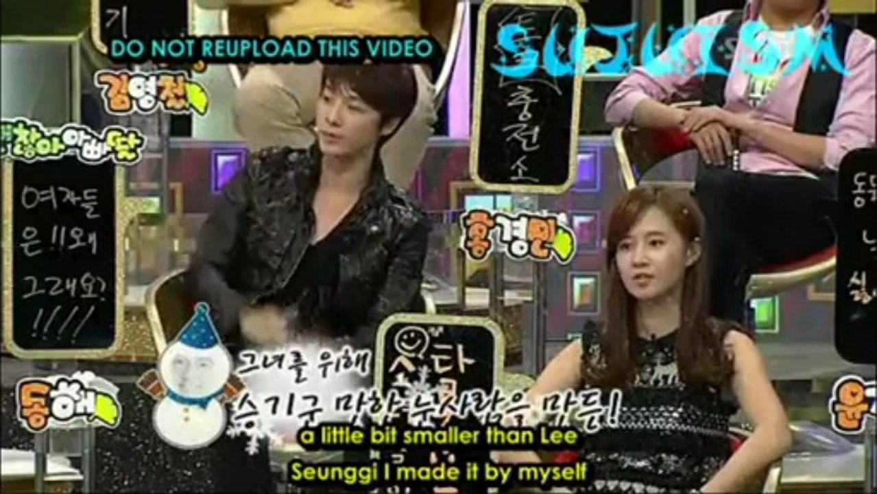 Dara's Guy # 3 [Part II] DaraHae