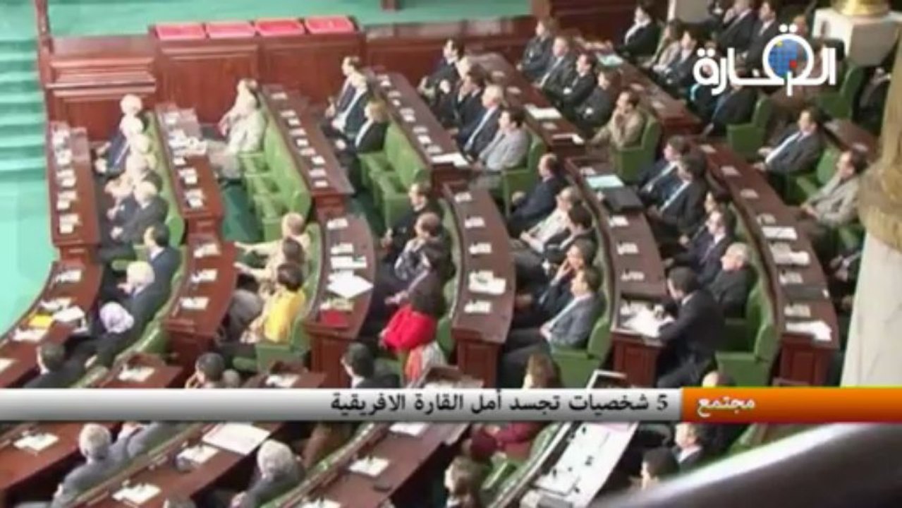 5 شخصيات تجسد أمل القارة الافريقية