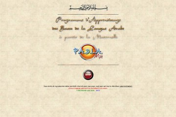 PABLA Mat - Les 4 méthodes d'exercices auditifs.