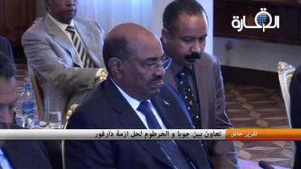 تعاون بين جوبا و الخرطوم لحل ازمة دارفور