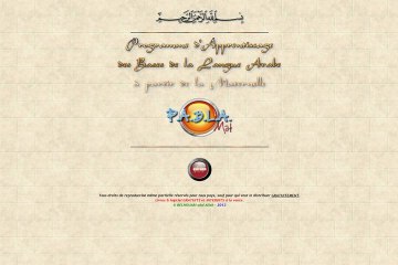 PABLA Mat - Le jeu des paires.