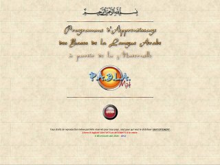 PABLA Mat - Bonus 3 : Le jeu de puzzles.