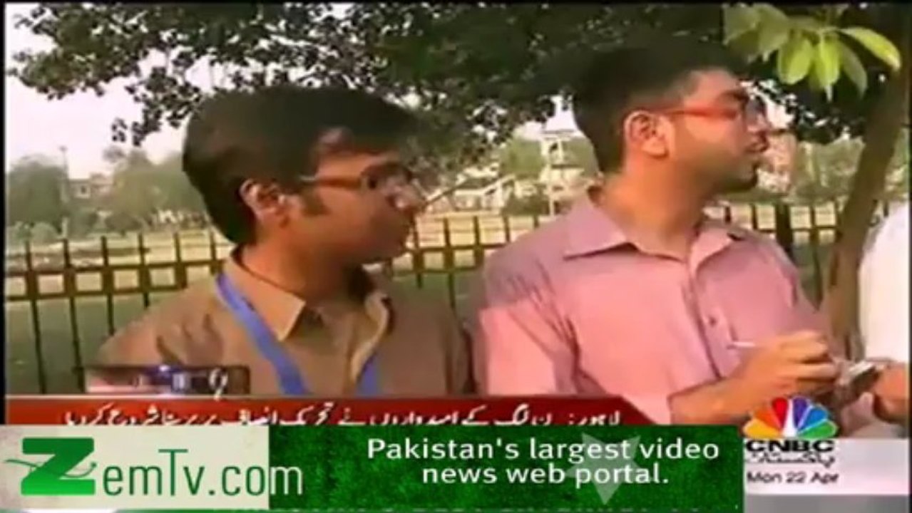 Imran khan Should Forget Winning seats from Lahore PML-N