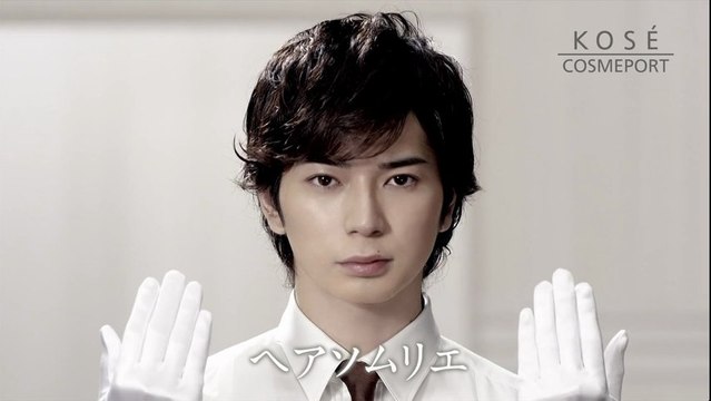 #kose #je-laime #jun matsumoto #arashi #health and beauty #jpop
