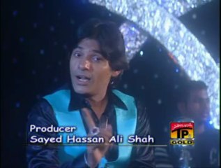 Gham Na Kar, Sher Miandad Khan