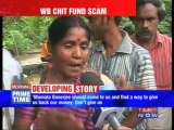 West Bengal Ponzi scheme: Did TMC MP not know?