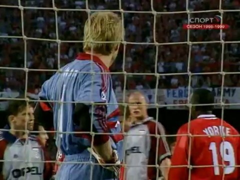 1999 Manchester United FC - FC Bayern Munchen 1st half