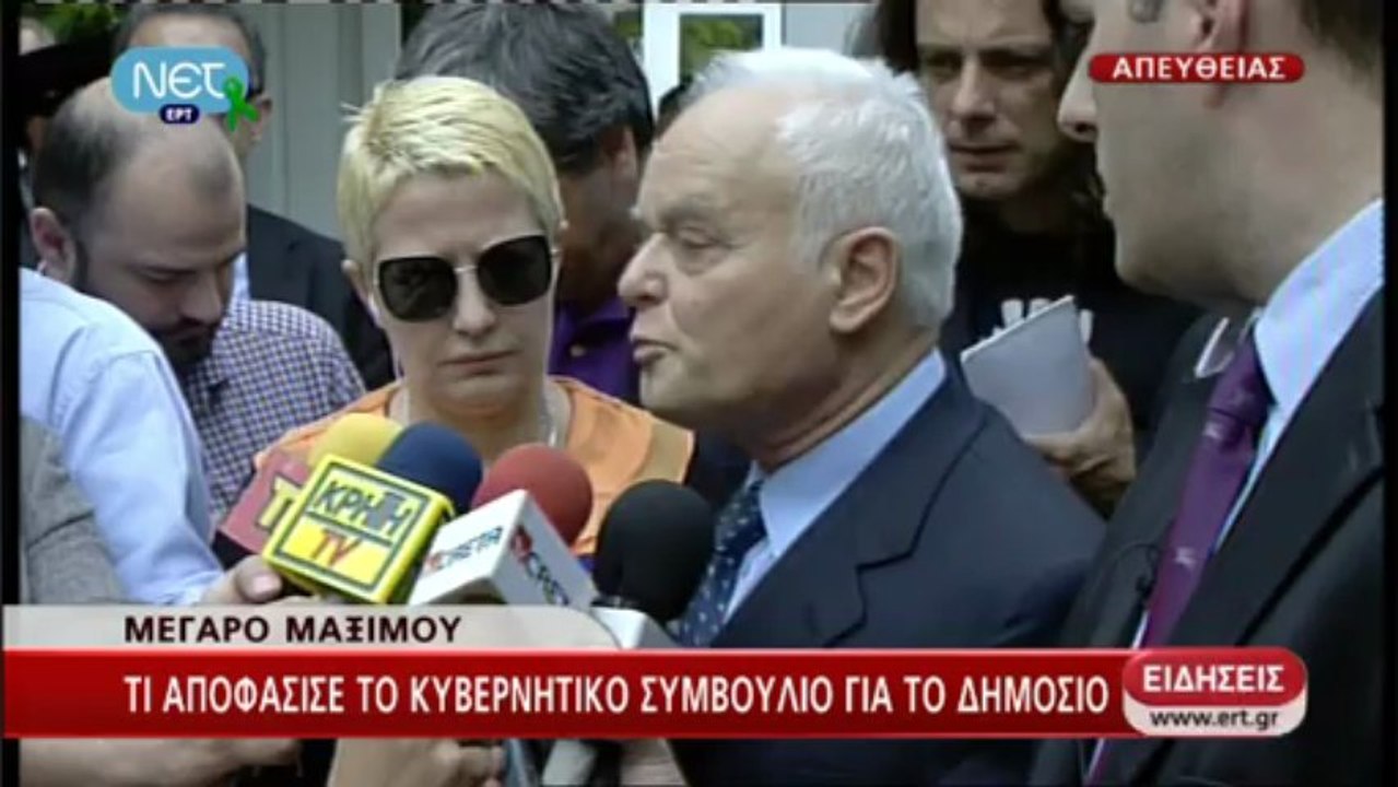 Δηλώσεις Μανιτάκη 23-04-13
