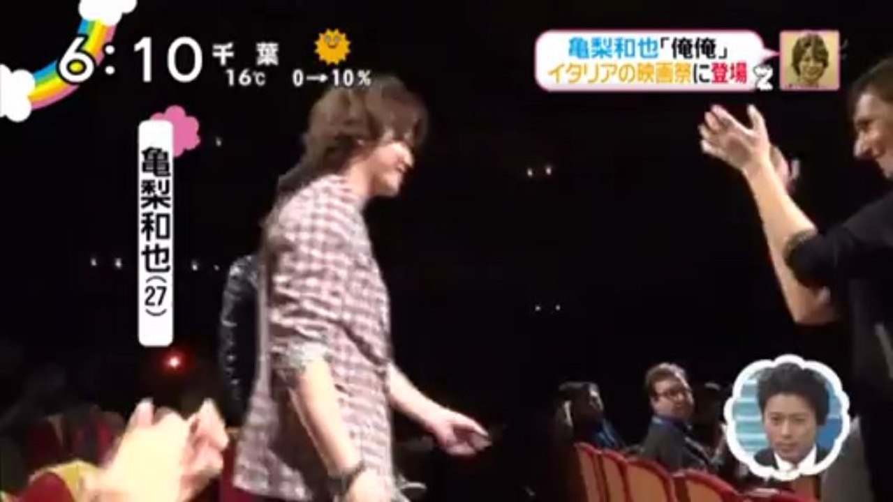 2013.4.22 ZIP!