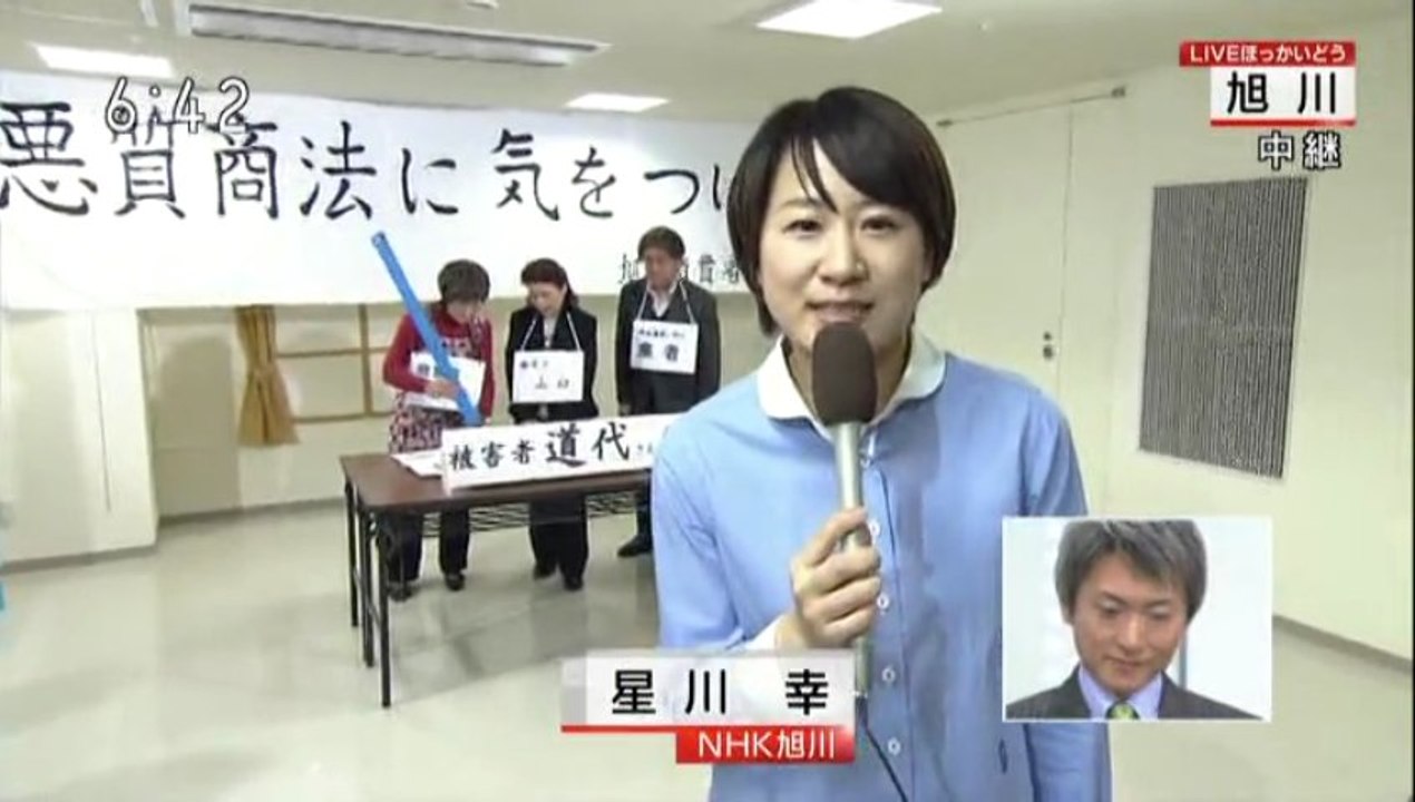 20130423 04