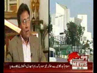 Waqtnews Headlines 07:00 PM 23 April 2013