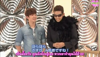 [2PM2U] 121112 2PM – สอนภาษาเกาหลี บทที่ 27
