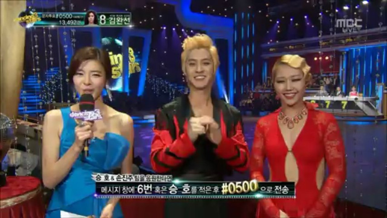 [HelloMyBLAQ]繁中字 130412 Dancing with the Stars第三季 昇昊&孫珍珠Cut EP.6