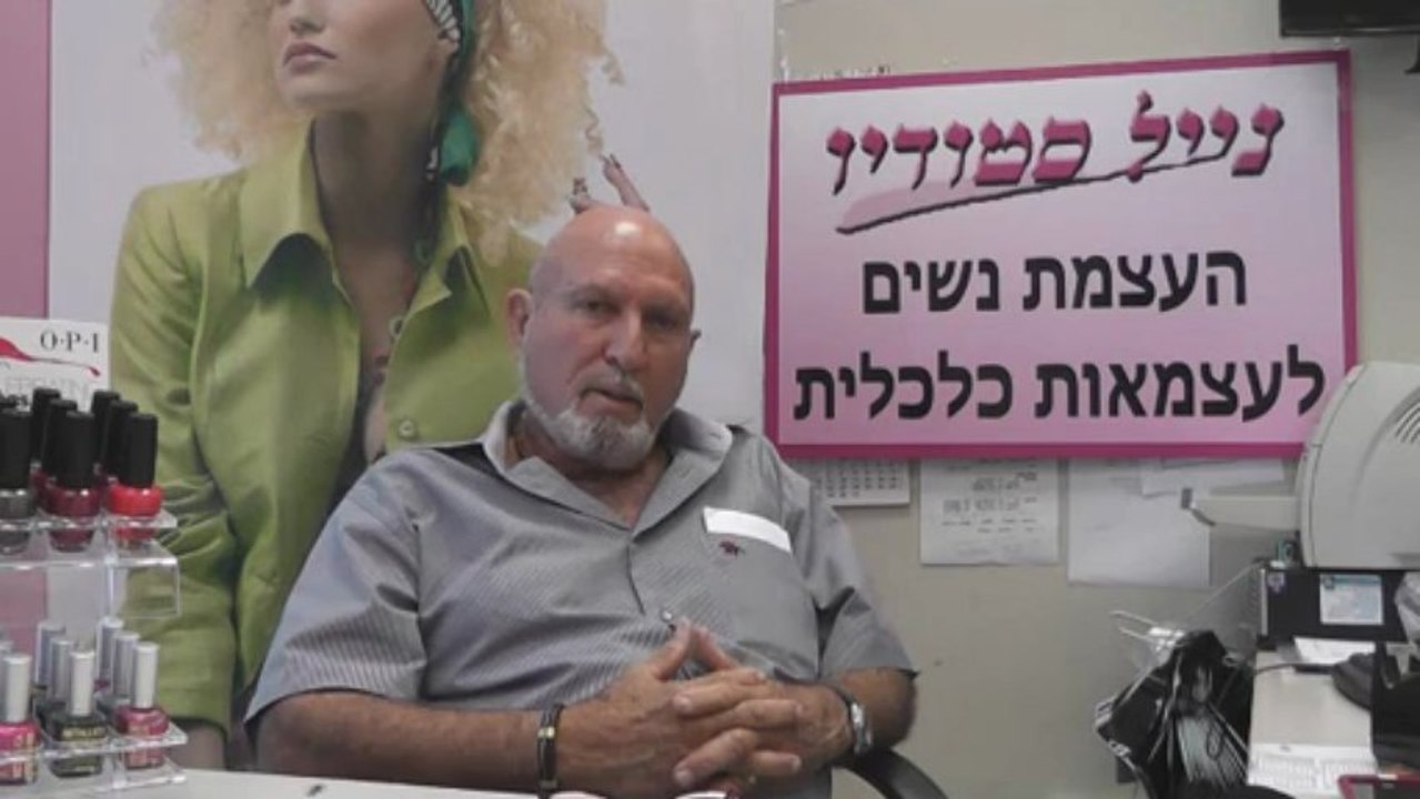 נייל סטודיו - למה כדאי ללמוד ומהן אפשרויות התעסוקה