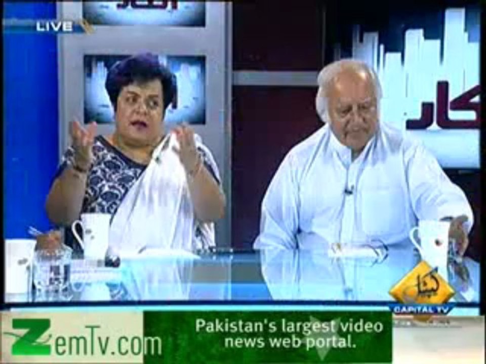 Inkaar (Kya Nawaz Shareef Aur Imran Khan Kay Darmiyan Munazarah Hoga ? ) - 23 April 2013