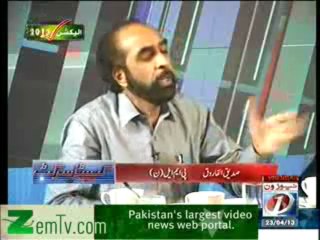 Capital Circuit - 23rd April 2013 Part - 2