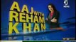 Aaj With Reham Khan (Ameer Haider Khan Hoti Exclusive Interview) - 23rd April 2013