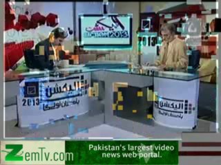 Bolta Pakistan (Aadalti aahaatay ko aakhara na banain...) - 23rd April 2013